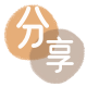 信用卡三门峡信用卡接单平台☀️诚信信用卡24小时在线靠谱商家推荐